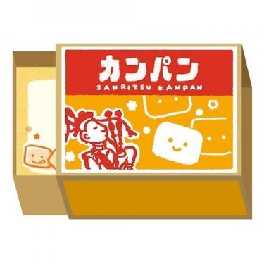 三立製菓 マッチ箱メモ カンパン
