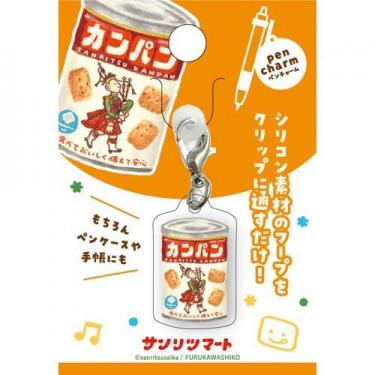 三立製菓 ペンチャーム カンパン