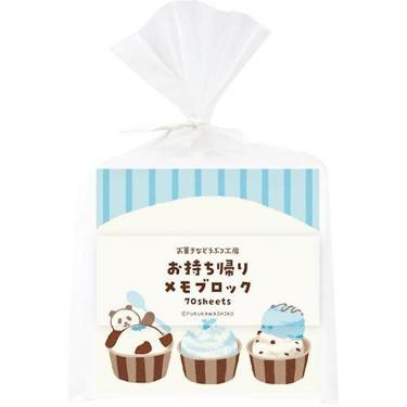 お持ち帰りメモブロック お菓子などうぶつ工房 まったりパンダ