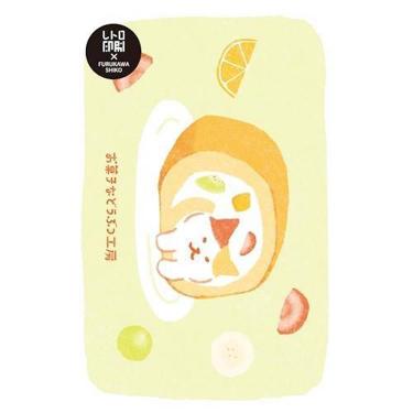 レトロ印刷ポストカード お菓子などうぶつ工房 すきまニャンコ