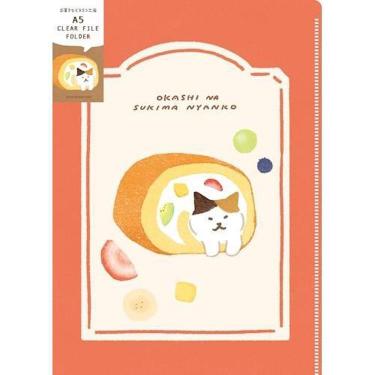 A5クリアファイル お菓子などうぶつ工房 すきまニャンコ