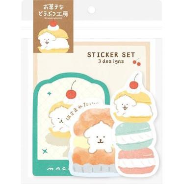 ステッカー3柄セット お菓子などうぶつ工房 はさまれワンコ
