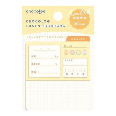 ちょこログふせん 体調管理