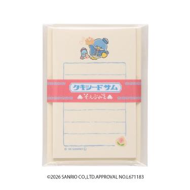 そえぶみ箋 はぴだんぶい中華街 タキシードサム