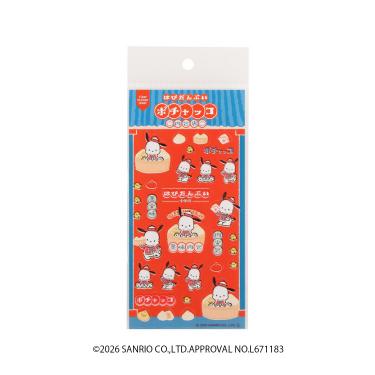 クリアシール はぴだんぶい中華街 ポチャッコ