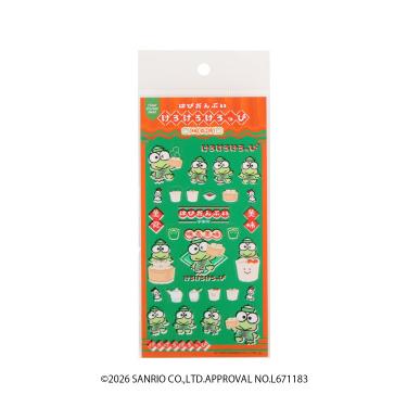 クリアシール はぴだんぶい中華街 けろけろけろっぴ