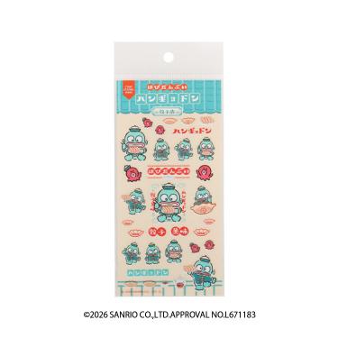 クリアシール はぴだんぶい中華街 ハンギョドン