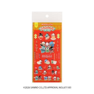 クリアシール はぴだんぶい中華街 全員集合