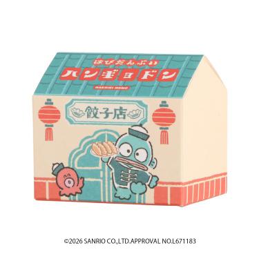 箱入りメモ はぴだんぶい中華街 ハンギョドン