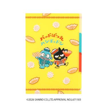 A5クリアファイル はぴだんぶい中華街 バッドばつ丸&ハンギョドン