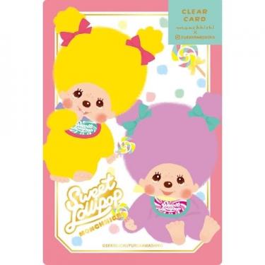 箔押しクリアカード モンチッチ ロリポップ