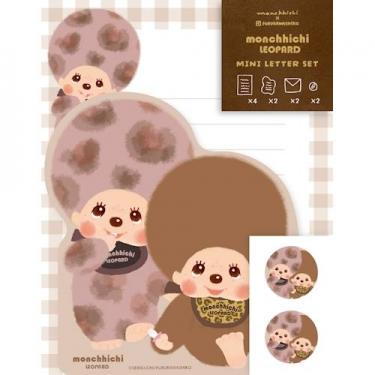ダイカットミニレターセット モンチッチ レオパード