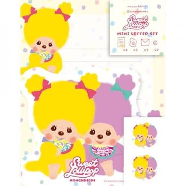 ダイカットミニレターセット モンチッチ ロリポップ