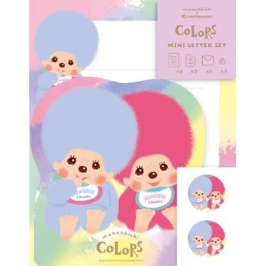 ダイカットミニレターセット モンチッチ カラーズ