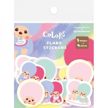 和紙フレークシール モンチッチ カラーズ A