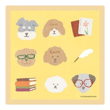 おりがみ小箱 D いぬ