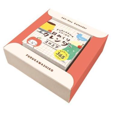 2027年1月始まり 日めくりカレンダー furukawa