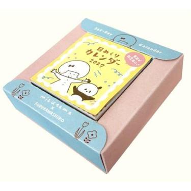 2027年1月始まり 日めくりカレンダー mizutama