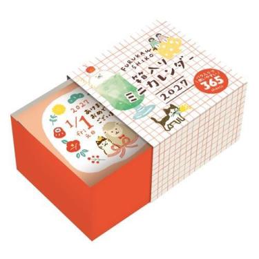 2027年1月始まり 箱入ミニカレンダー furukawa