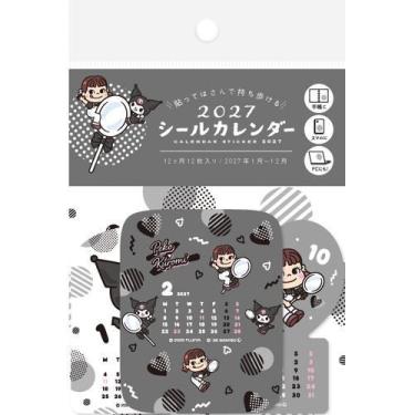 2027年1月始まり シールカレンダー ペコ×マイメロディディ