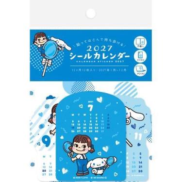 2027年1月始まり シールカレンダー ペコ×クロミ