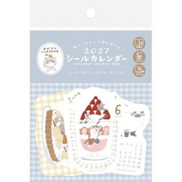 2027年1月始まり シールカレンダー ペコ×シナモロール