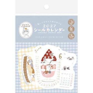 2027年1月始まり シールカレンダー トビマツショウイチロウ