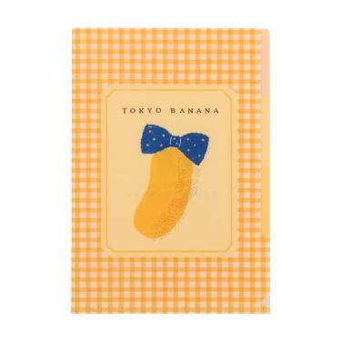 東京ばな奈 クリアファイル A5 3ポケット イエローチェック