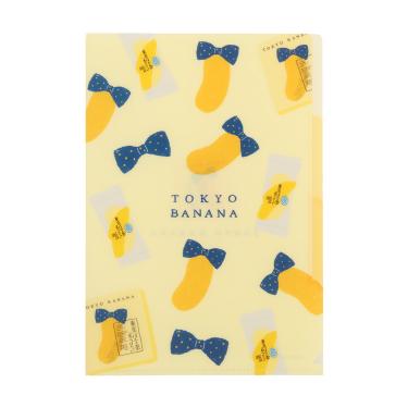 東京ばな奈 クリアファイル A5 3ポケット イエロー