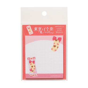 東京ばな奈 付箋 ピンク