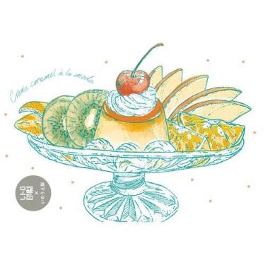 いのうえ彩 レトロ印刷ポストカード プリンアラモード