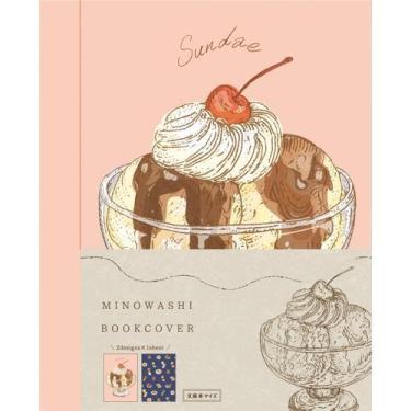 いのうえ彩 美濃和紙ブックカバー サンデー