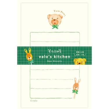 そえぶみ箋 valo（ヴァロ） くまビスケット