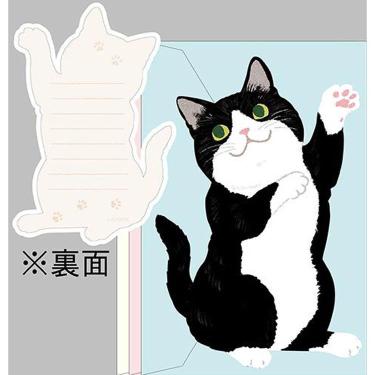 ダイカットレターセット はちわれ