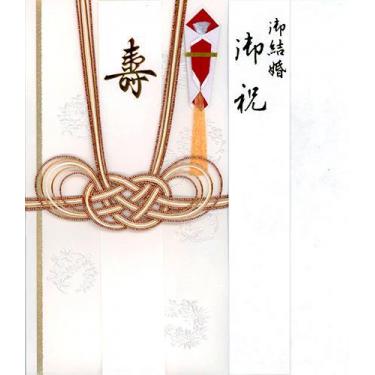 祝儀袋 寿 花丸文 中 金 R1