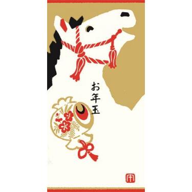年賀のし袋 午 金ベタ 2枚入り