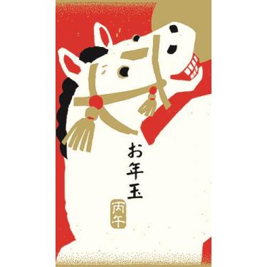 年賀ポチ袋 午 赤ベタ 2枚入り