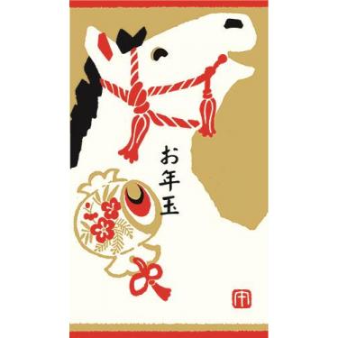 年賀ポチ袋 午 金ベタ 2枚入り