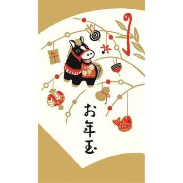 年賀ポチ袋 午 お飾り 2枚入り