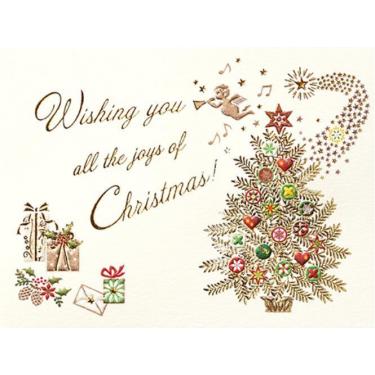 ふみ揃え便箋 メリークリスマス ゴールド