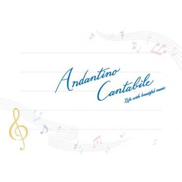 ふみ揃え便箋 アンダンティーノ 音符