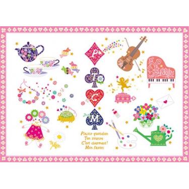 ふみ揃え便箋 プレジール モン ファヴォリ