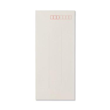 封筒 紙司撰 鳩羽紫色箋 タテ罫