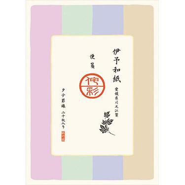 専用です✨海外 紙もの ステーショナリー 詰め合わせ①③ 大容量 100枚25柄 海外 便箋 メモ帳 チェック柄 素材紙