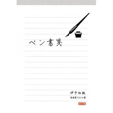 手紙文 ふきよせ【一筆箋 和風柄罫線】日本ホールマークの一筆箋・添え