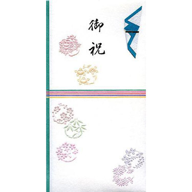 金封 熨斗付 文字入り 彩り御祝 花丸文  グリーン