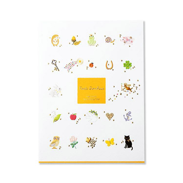 便箋 プレジール ポルト ボヌール