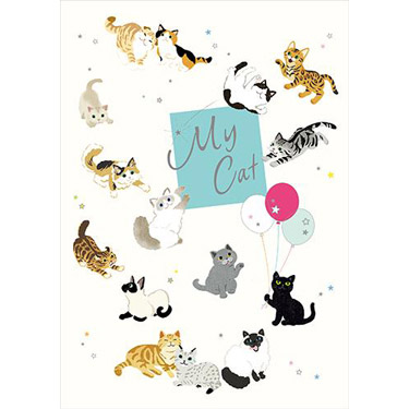 便箋 マイ キャット