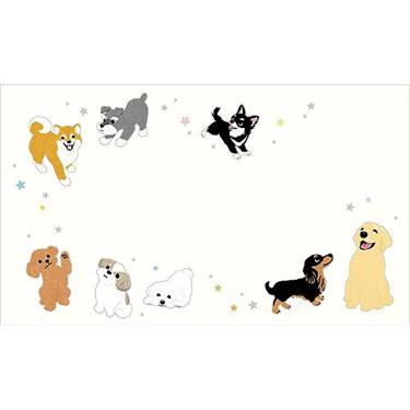 封筒 マイドッグ ヨコ罫