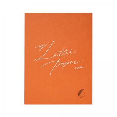 便箋　Ｍｙ　Ｌｅｔｔｅｒ　Ｐａｐｅｒ